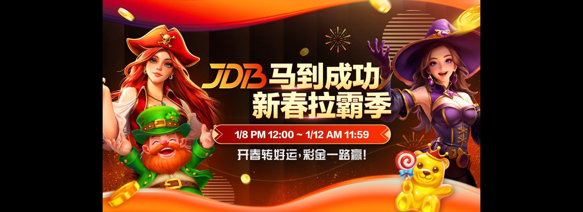 JDB Fortune on the Reels, Lunar New Year Slot Season
